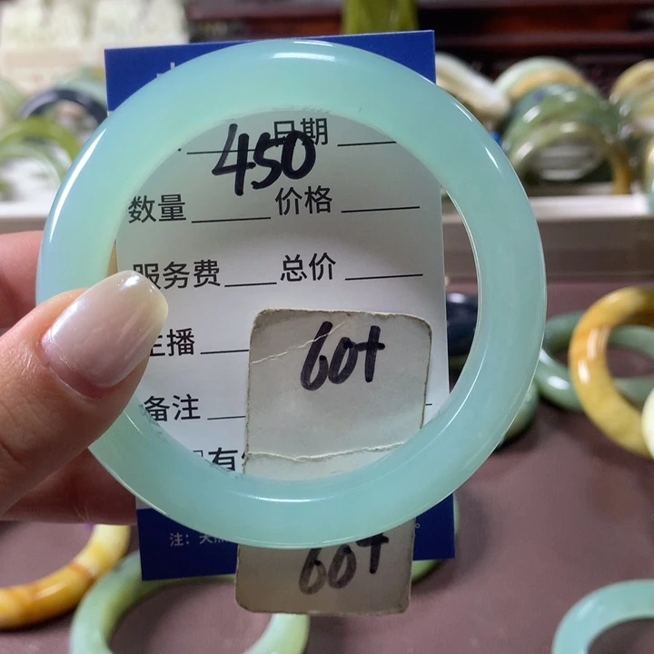蛇纹石玉未镶嵌手镯450