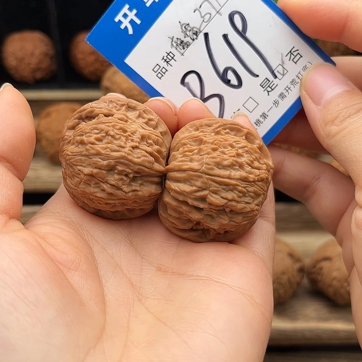 吊坠文玩核桃全品白茬磨盘37