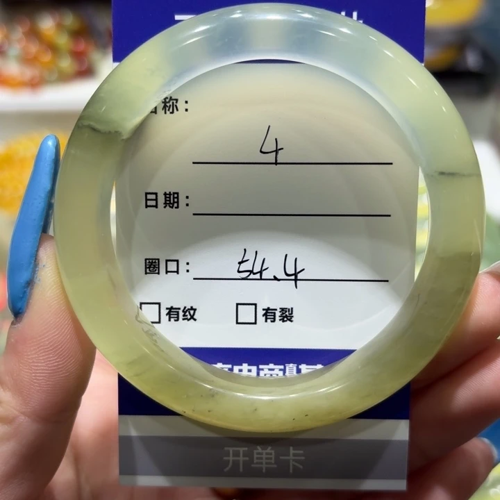 未镶嵌岫玉手镯天然