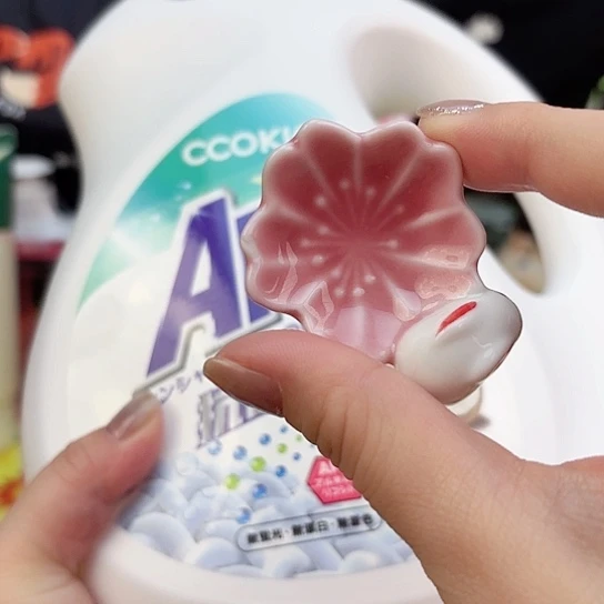 瓷片瓷自用品质生活