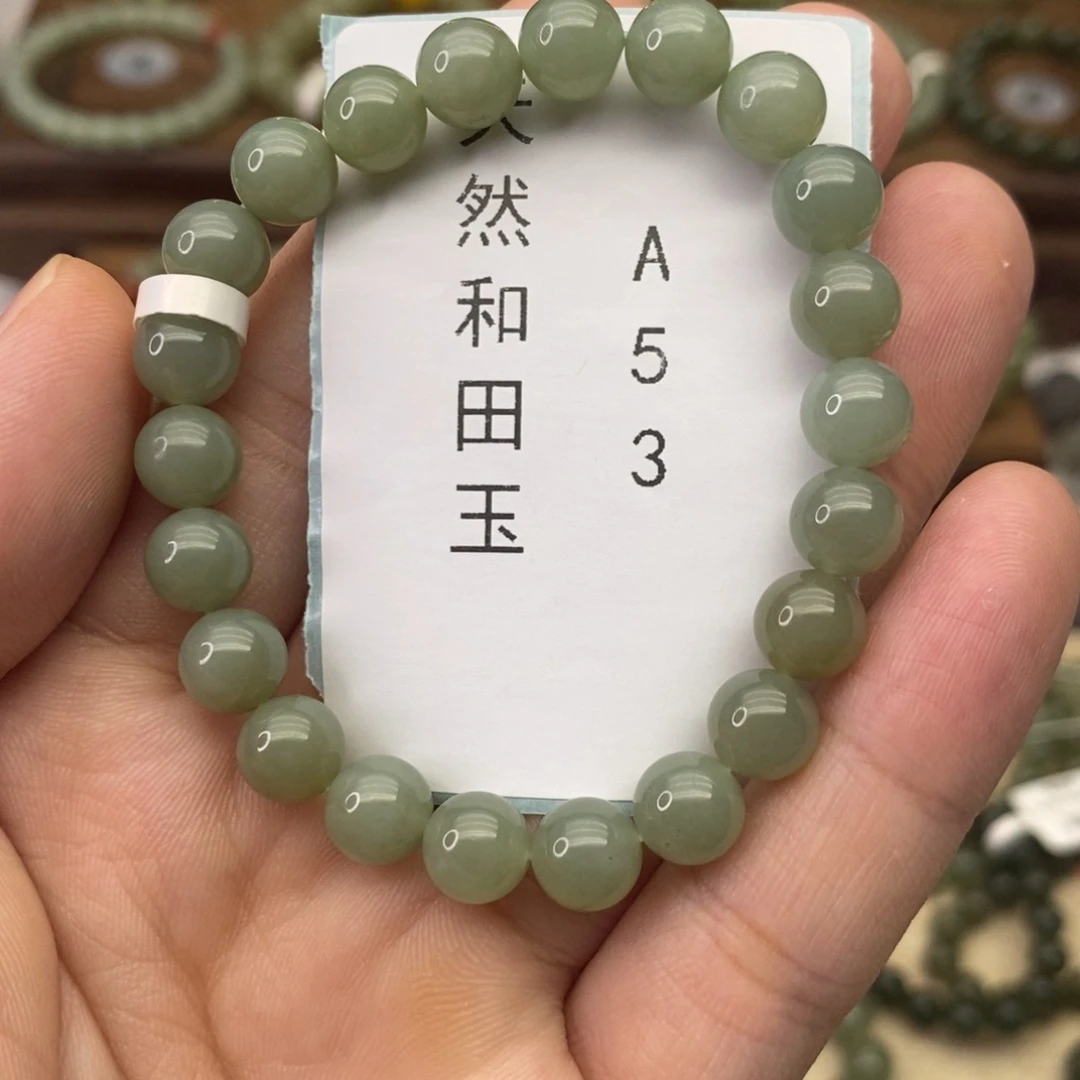 和田玉未镶嵌手链A53