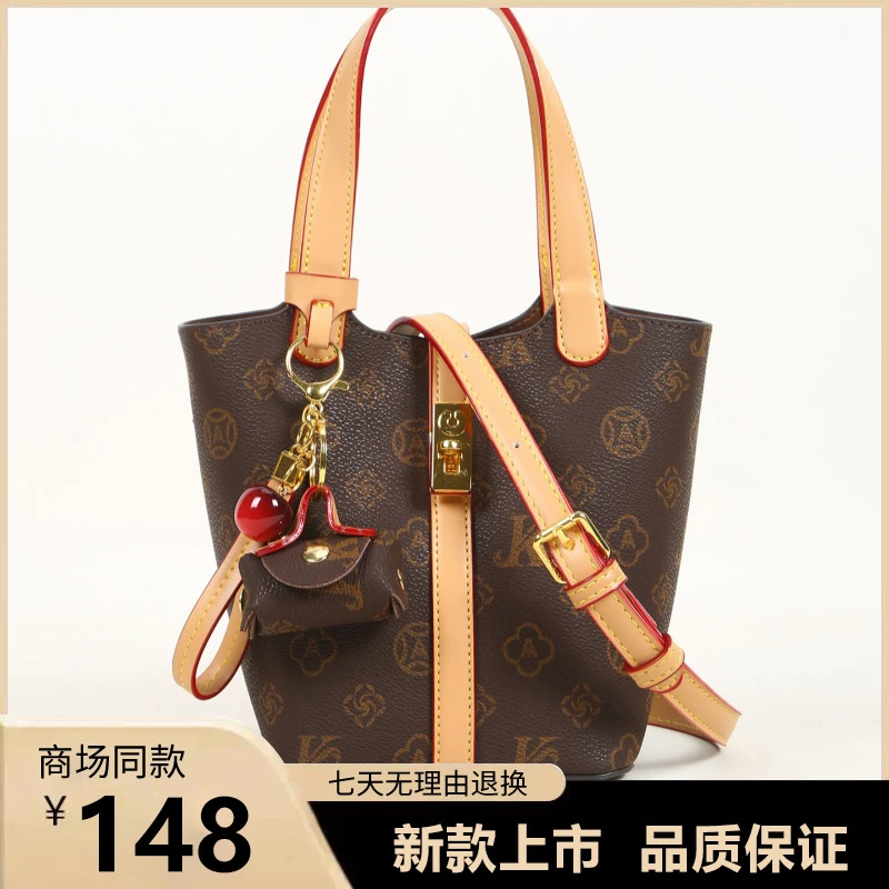 超火小众设计包包女式2025新款高级感老花菜篮子包百搭单肩斜挎包