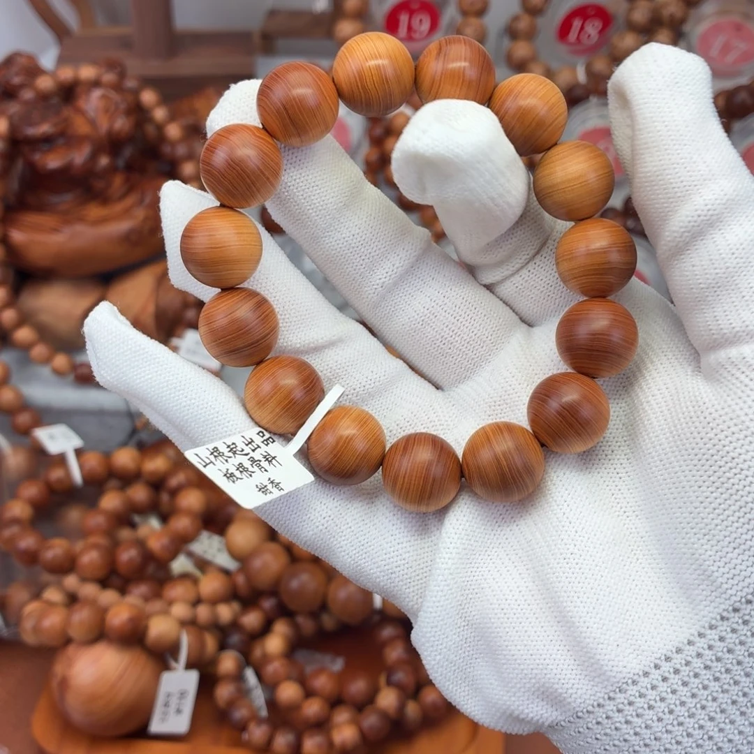 手串/手链柏木太行崖柏24.7g