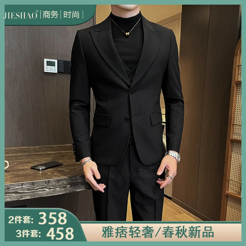 双开叉薄款新款春夏时尚雅痞帅暗条纹男西装商务休闲西服套装潮款