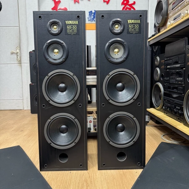 8新 Yamaha/雅马哈 NS-50双8寸落地音箱一对，正常使用，运费自理
