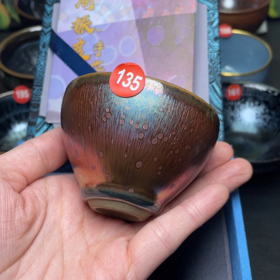 洛***子茶盏135 建窑建盏茶盏