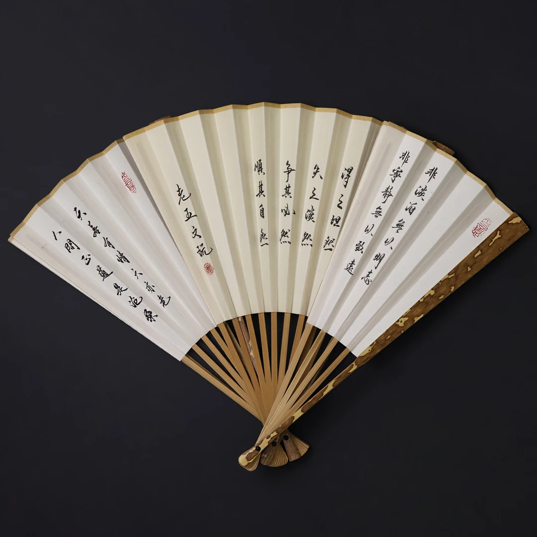 S2231玉竹/梅妃竹扇(半手工)扇（多样性发货）