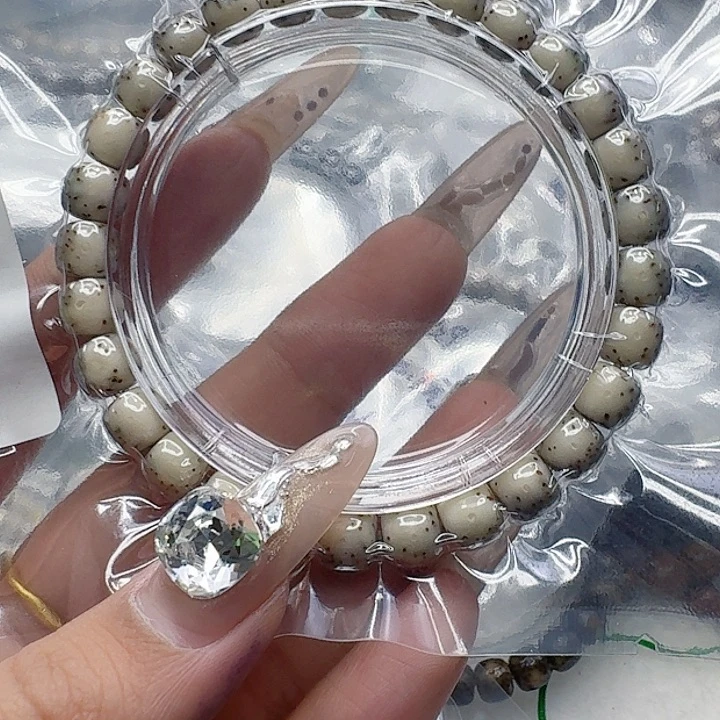 手串星月菩提196快乐星月菩提87