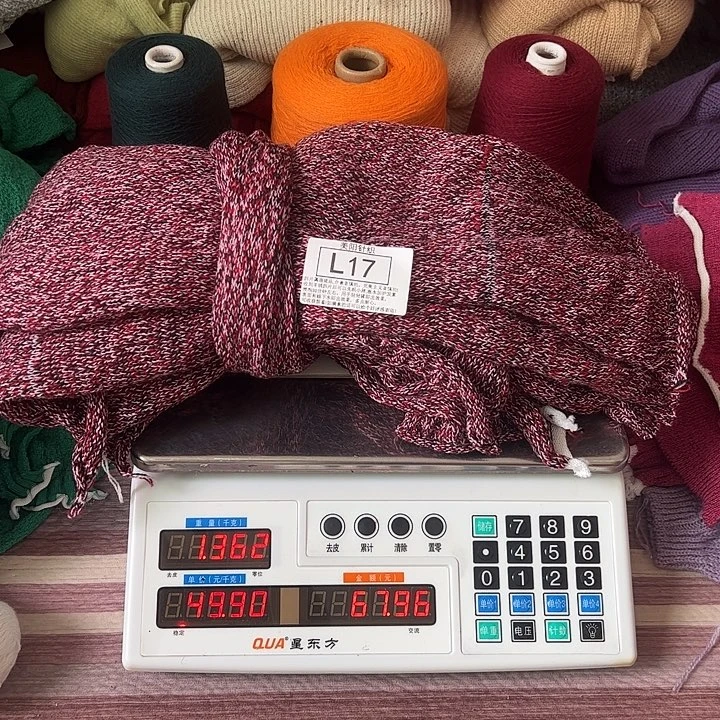 浣熊绒衣服拆片L17