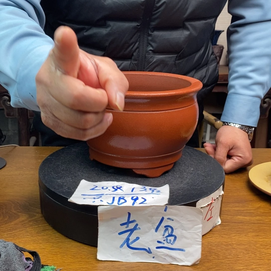 紫砂货号一只JB92