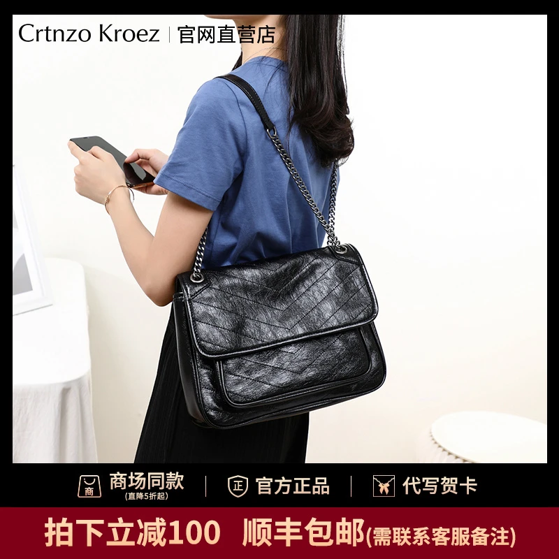 【CrtnzoKroez官方正品】真皮包包女包2025新款高颜值百搭单肩小包
