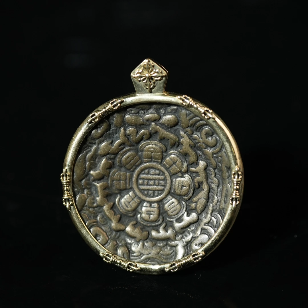 十九世纪九宫八卦牌【华豫之门】AABS241228022