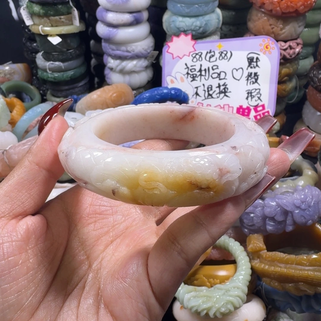 石英质玉（佘太翠）未镶嵌手镯24。61。微瑕不退换