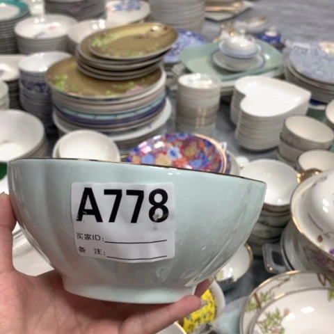 瓷6寸面碗青釉，3个778
