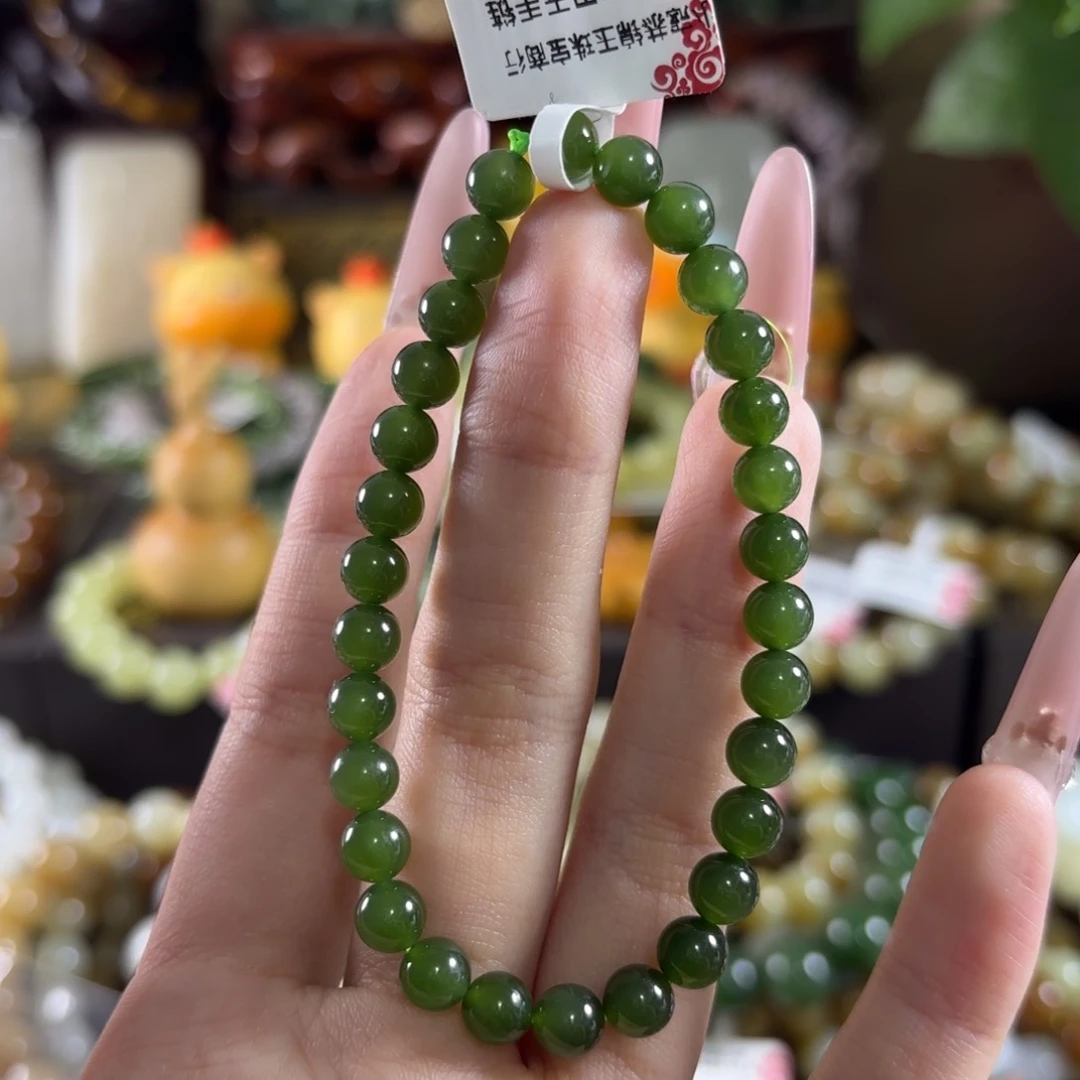手链未镶嵌和田玉50