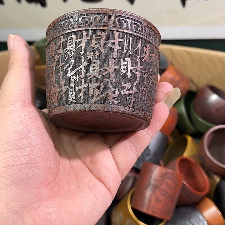 茶杯紫砂全手工紫砂主人杯