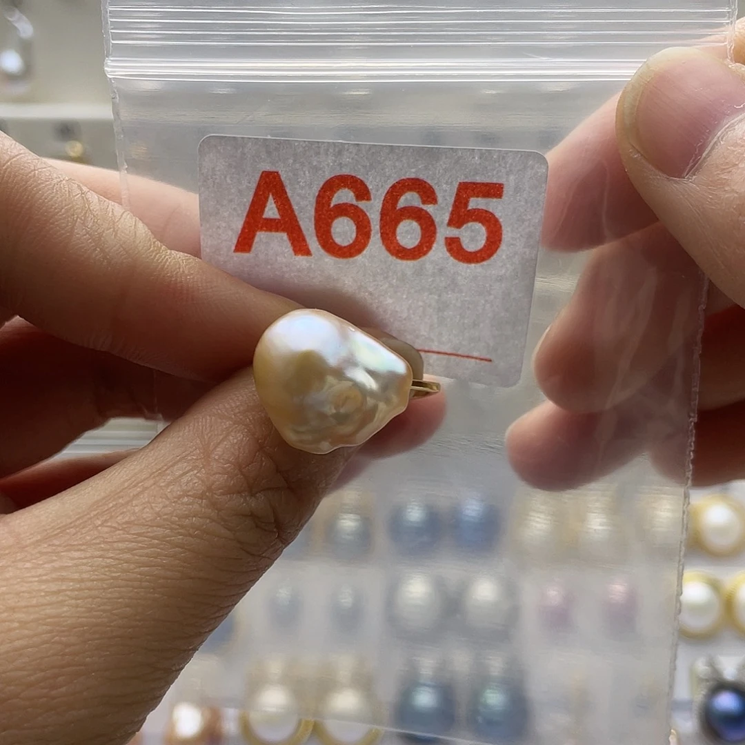 天然珍珠淡水珍珠未镶嵌