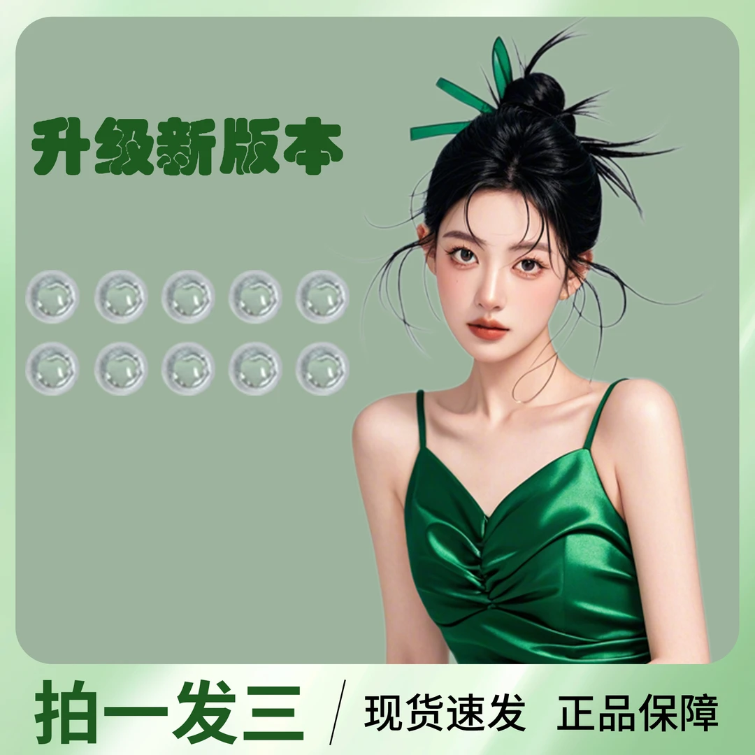 植物成分自然萃取果蔬精粹合理配比压片糖果