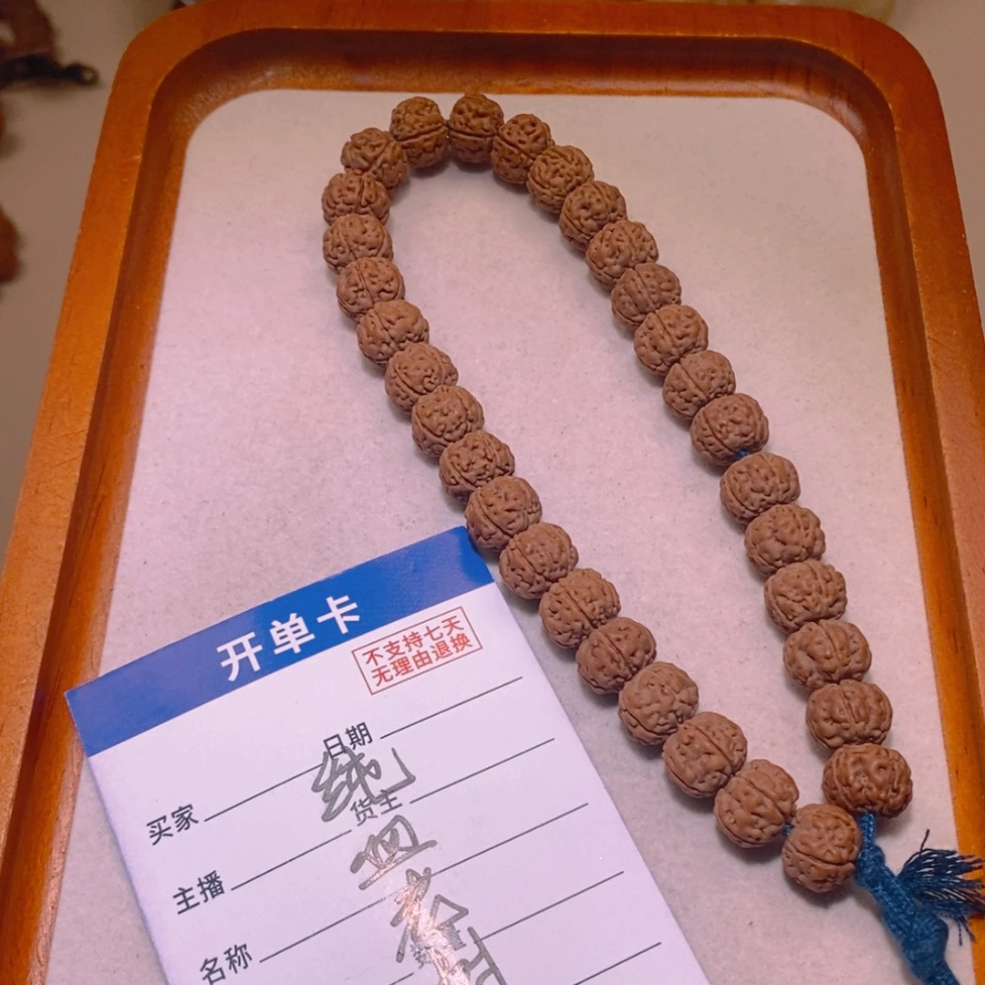 手串金刚菩提纯血老树王11