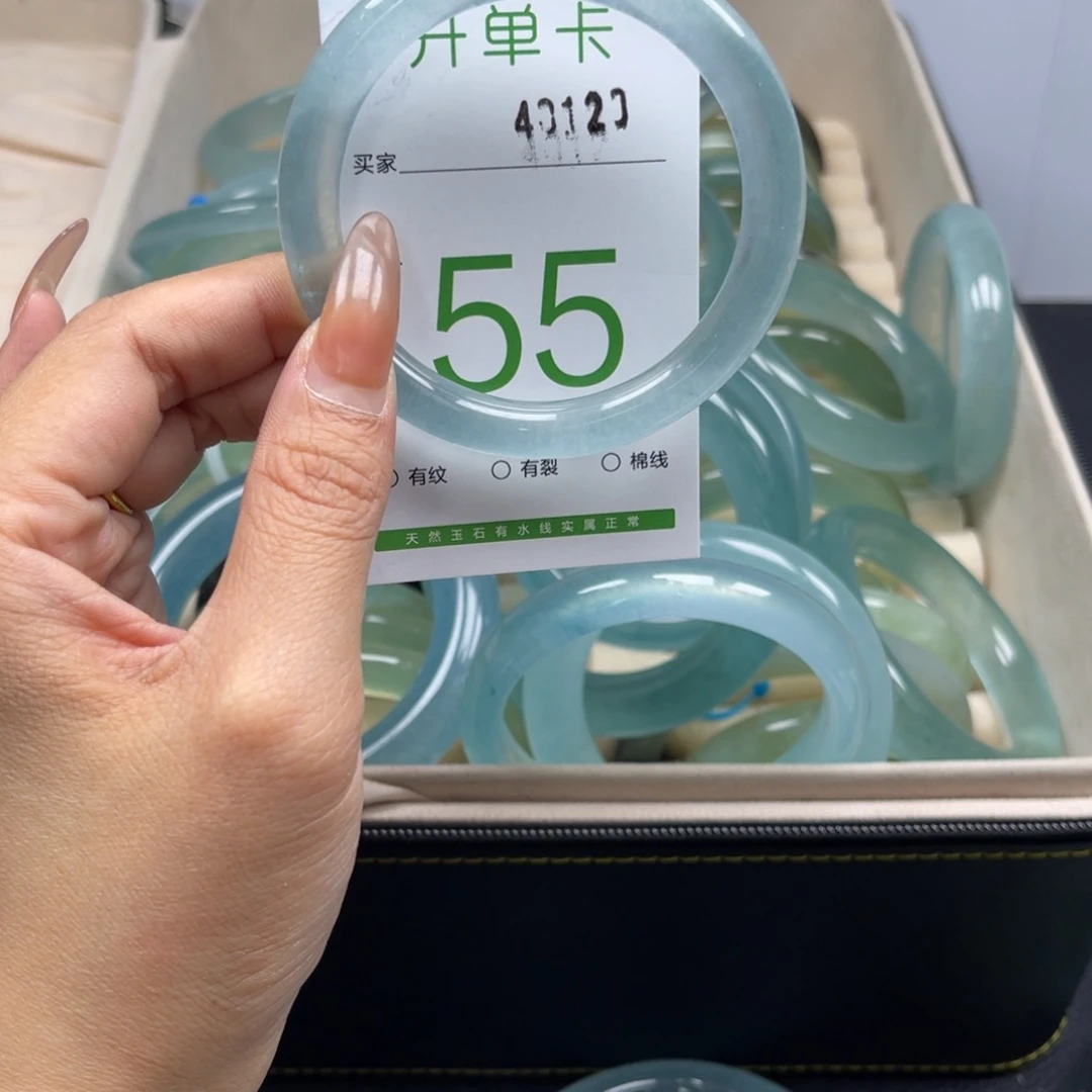 石英岩玉手镯未镶嵌