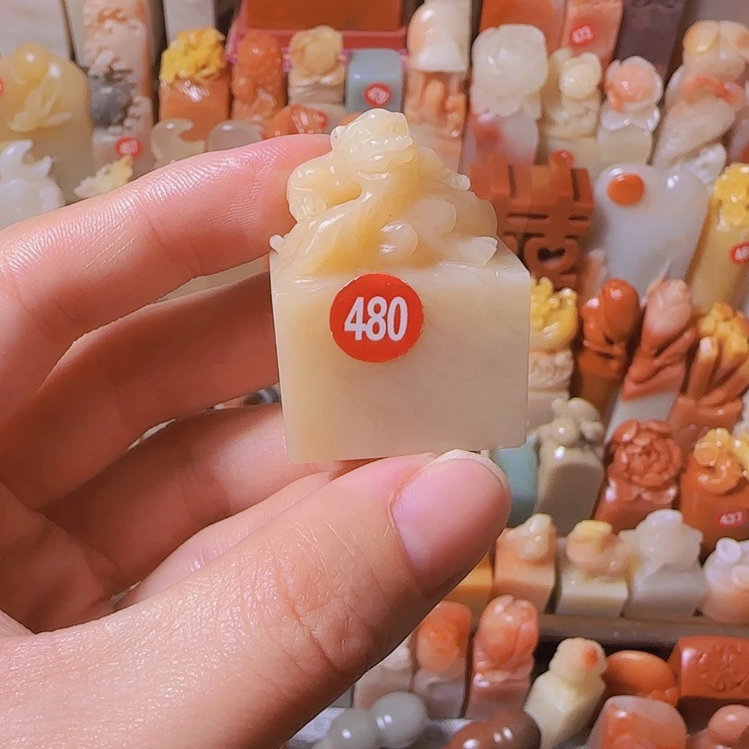 寿山石印石2.7✖️2包邮包刻