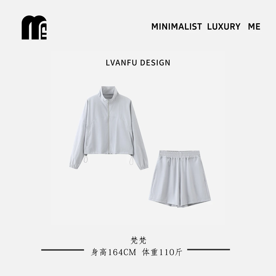 ME【夏日小冰箱】防晒UPF50+五防面料欧若风显瘦女士套装JY677A/CX