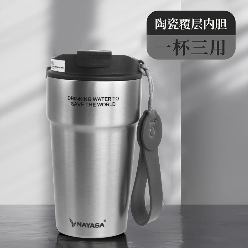 不去花咖啡杯陶瓷内胆保温杯女便携运动两用水杯女士专用高颜值