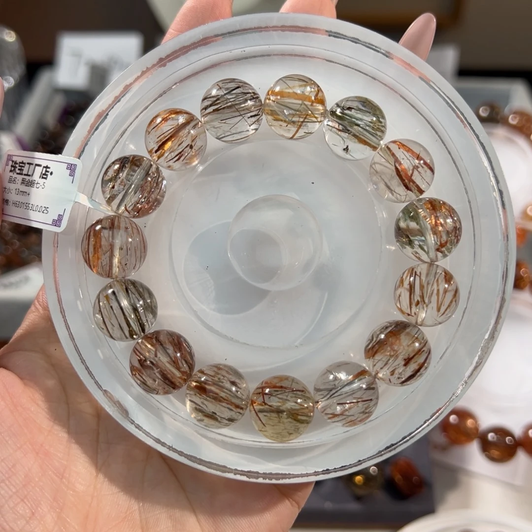水晶未镶嵌手链黑金超七13