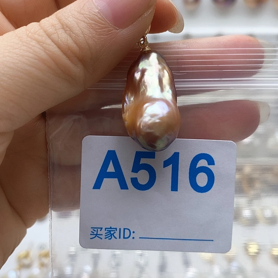 颈饰未镶嵌淡水珍珠
