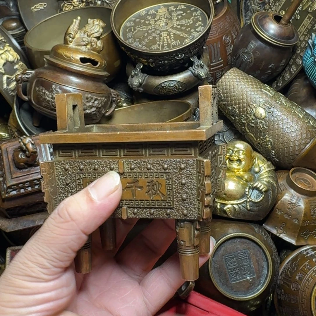 铜器摆件收收藏藏