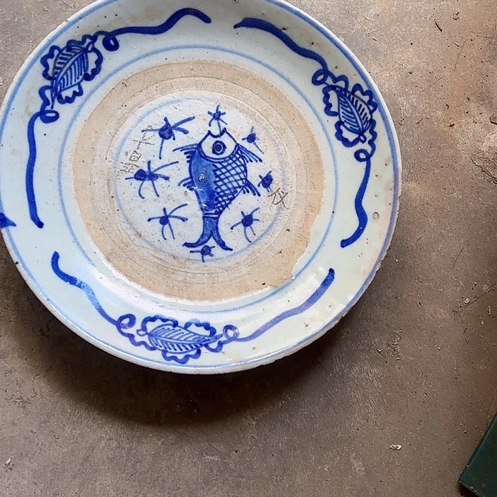 核桃木/黑胡桃（胡桃木）墨*