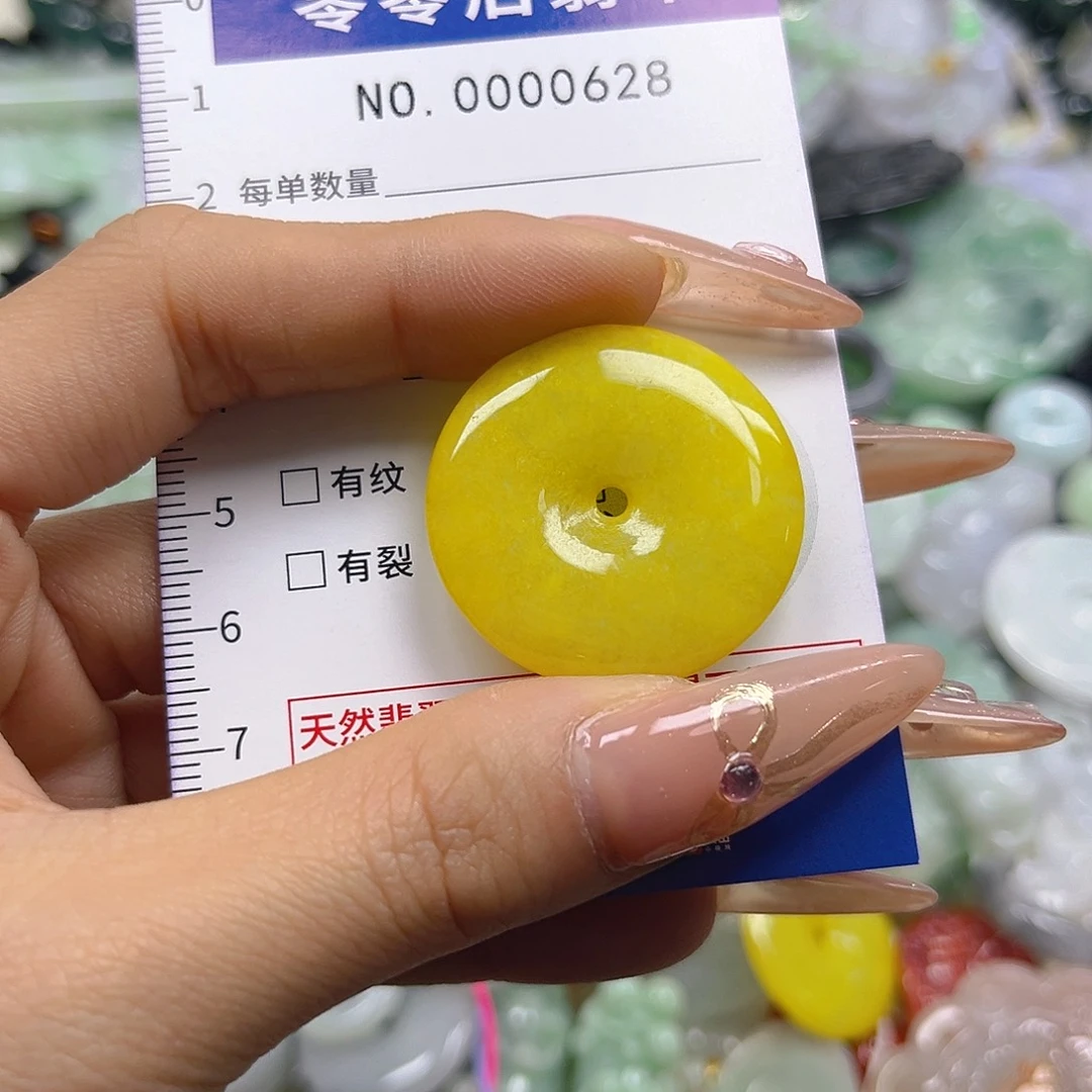 翡翠未镶嵌颈饰hhh