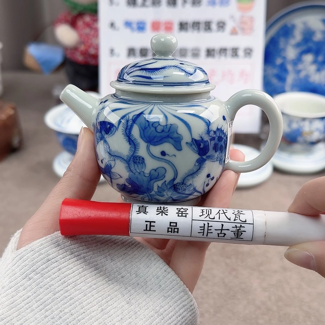 陶陶瓷制品加工工艺