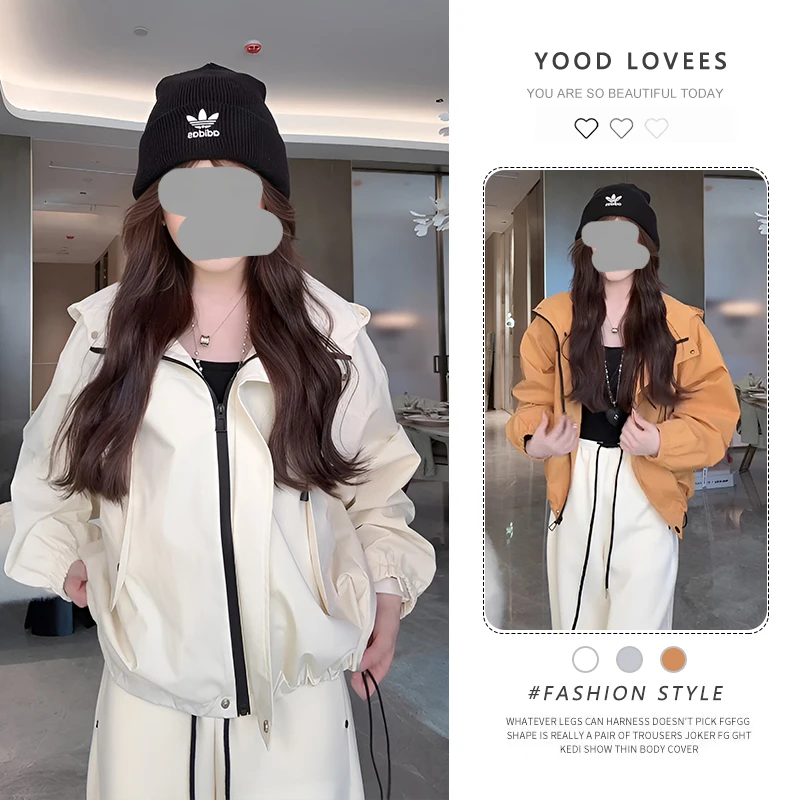 2025年春秋季新款宽松休闲连帽冲锋衣外套女百搭气质显瘦拉链上衣