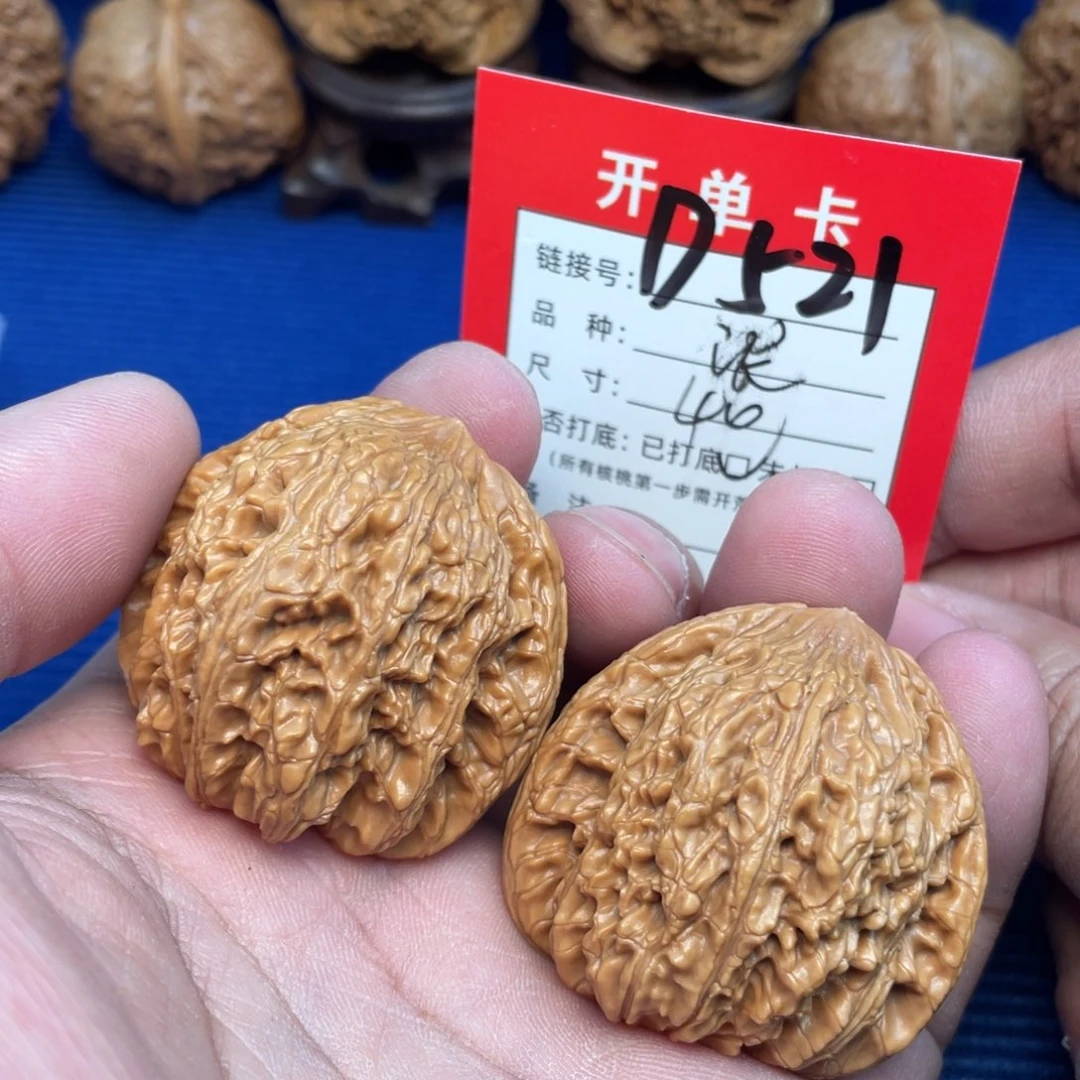 把件文玩核桃文玩