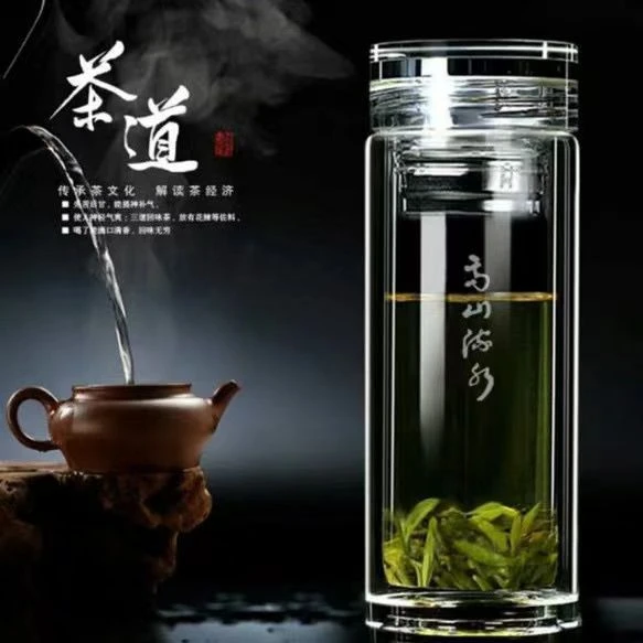 双层隔热logo家用玻璃杯水杯子男女印口杯可以泡茶杯办公过滤便携