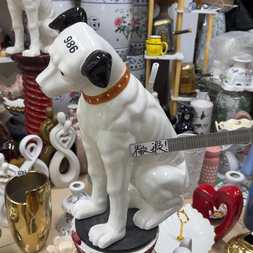 瓷片陶瓷工艺花瓶摆件