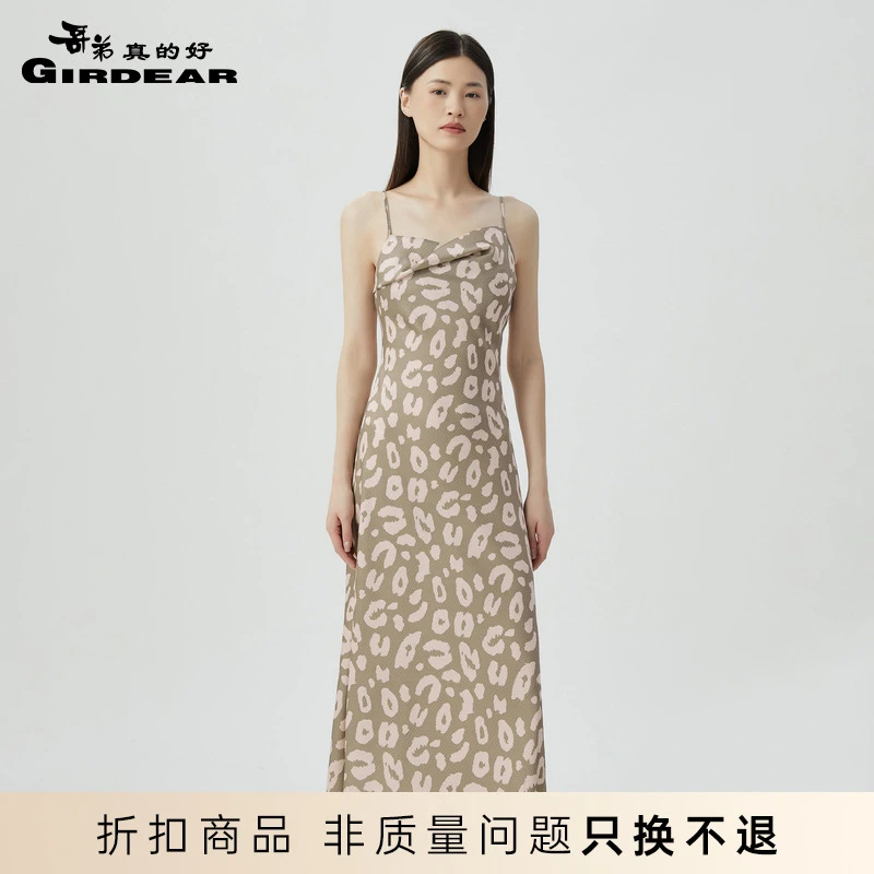 哥弟真的好女装新款夏季吊带裙气质连衣裙长裙A500241