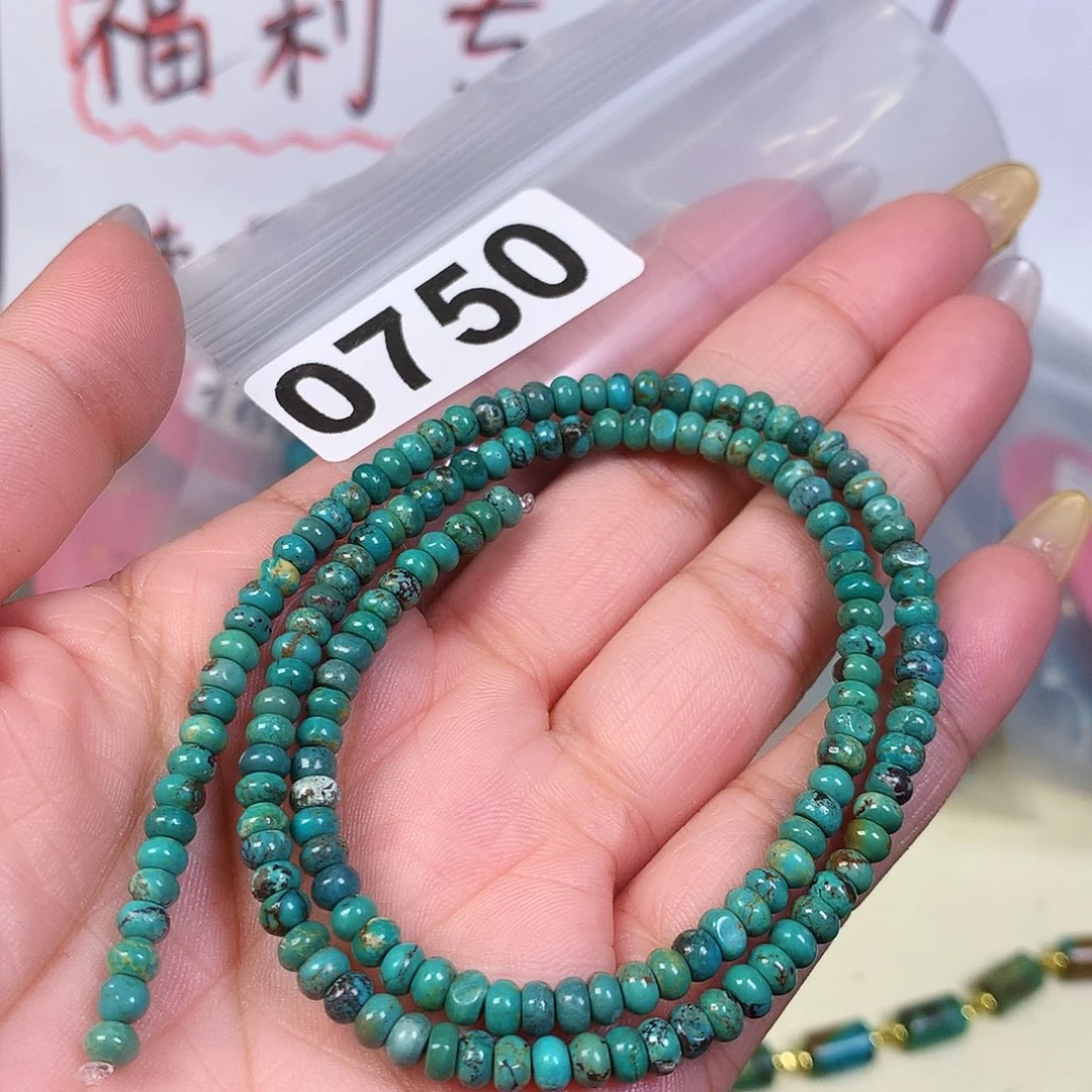 空竹粉丝专享十堰特色手工散珠