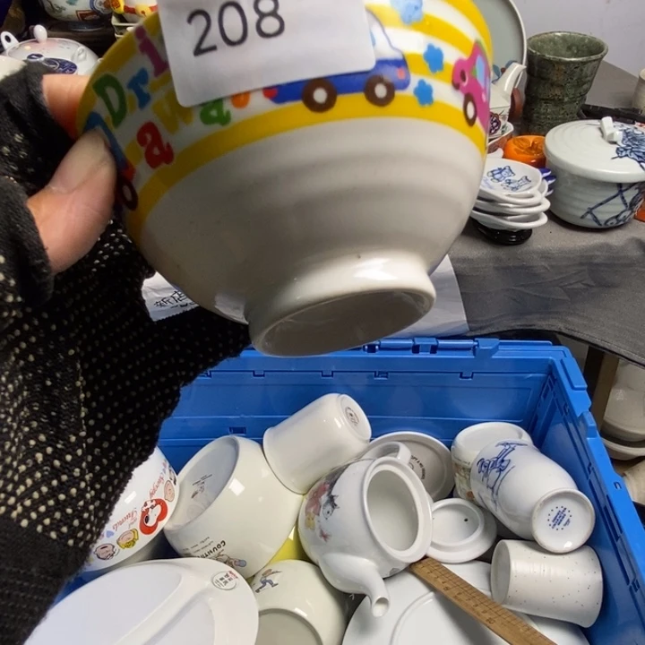 *****瓷片茶具茶具茶具