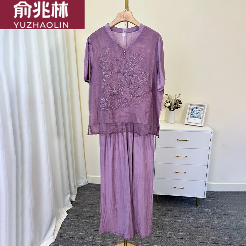 俞兆林妈妈夏季套装时尚端庄大气2025新款休闲含色简约领显瘦恤小