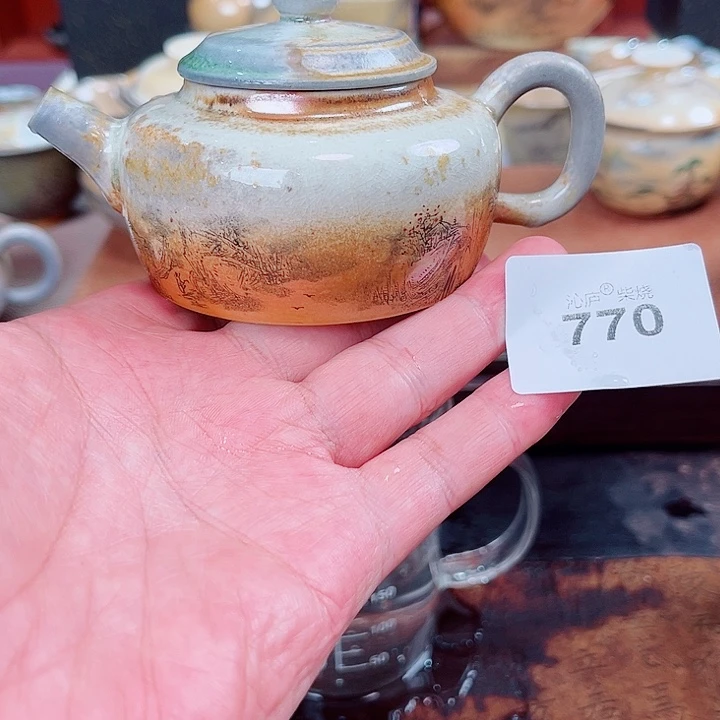 沁庐柴窑古法柴烧全手工茶具