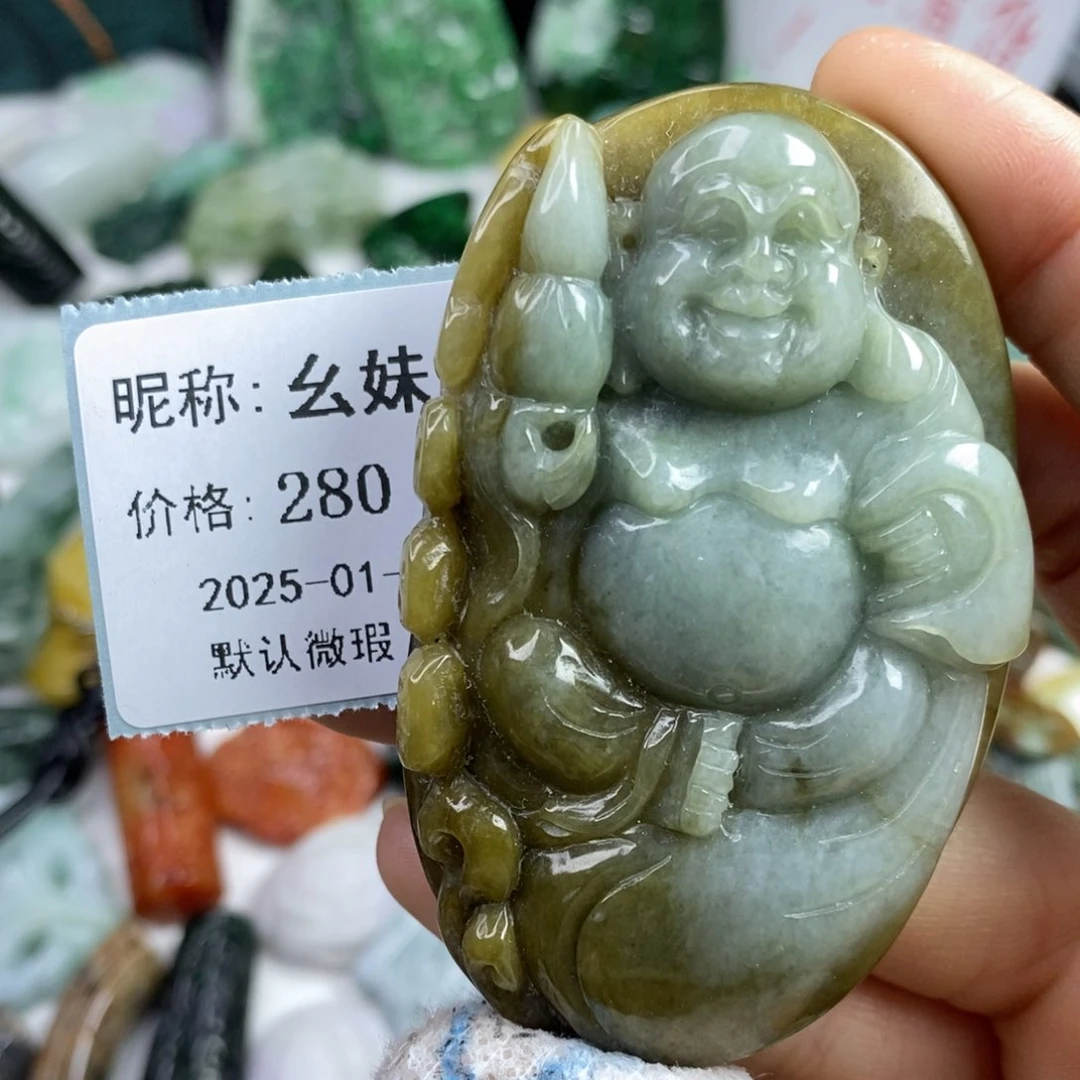 翡翠颈饰未镶嵌幺*