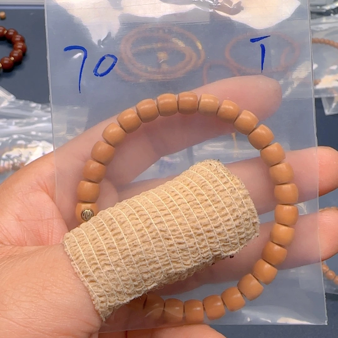 橄榄核手串老挝S级核尖直切尺寸7