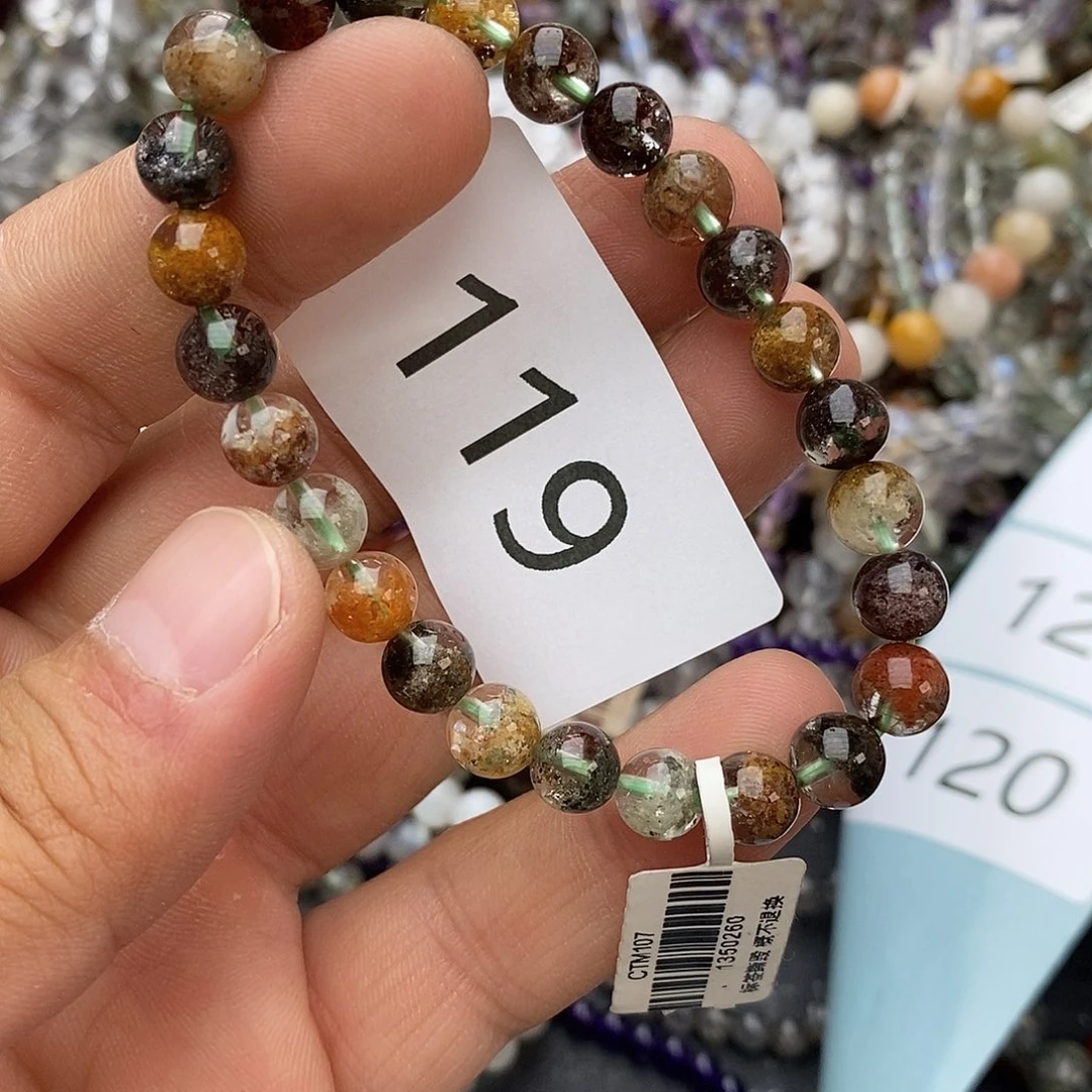 水晶手链未镶嵌手链