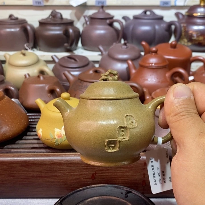 茶壶紫砂精工制作