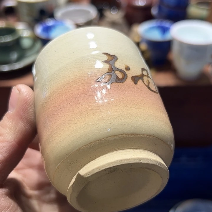 钧瓷手工艺品8888888888888888