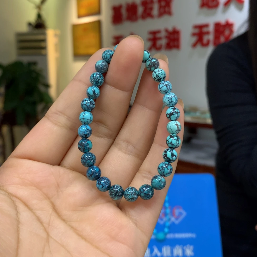 未镶嵌绿松石单圈