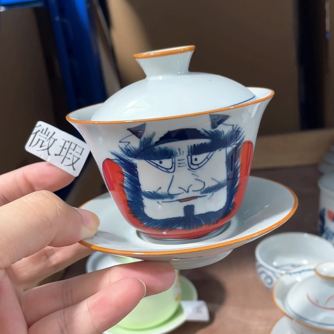 釉下手绘茶具微瑕