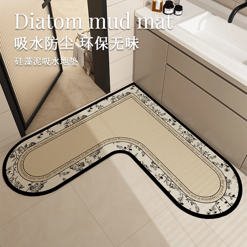 法式轻奢硅藻泥浴室地垫L形防滑吸水速干卫生间门口地毯脚垫门垫